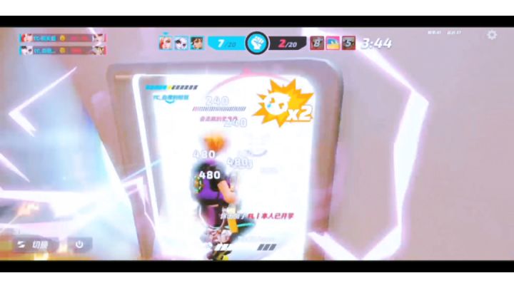 队友之间的默契截图