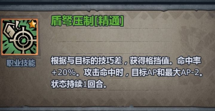 我有上将略法区,定叫那雷主有来无回截图