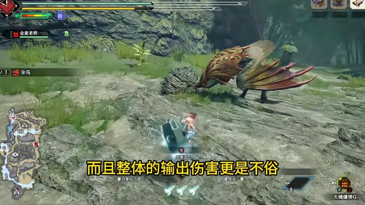 大锤开荒截图