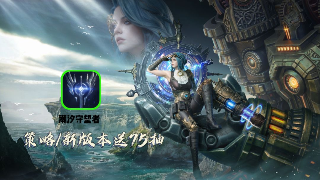video-5773206