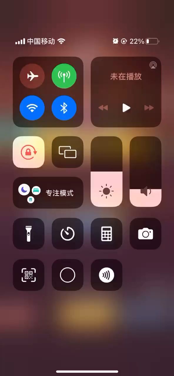 video-4497747