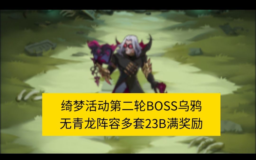 video-4642375