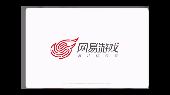 大家好,我是蛋仔新主播!!截图