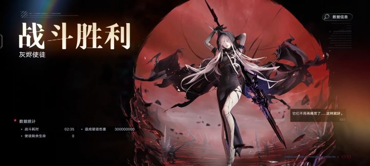 赋能9亿∠(°ゝ°)截图