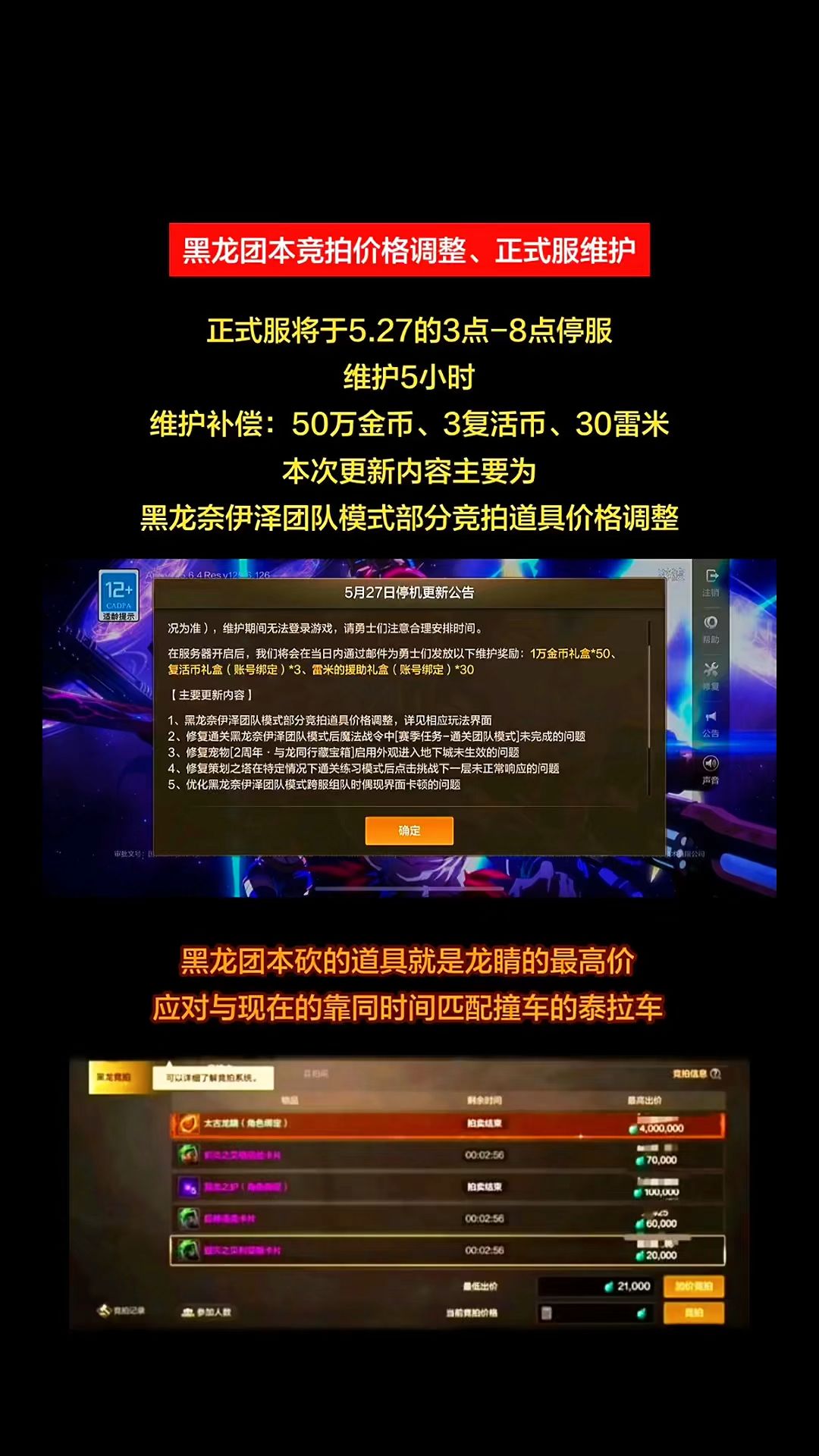 video-5680128