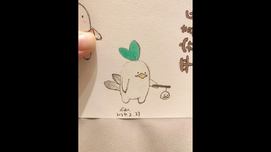video-3962365