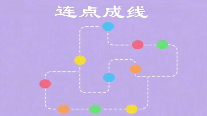顶级智斗+良心制作!大聪明慎入!截图