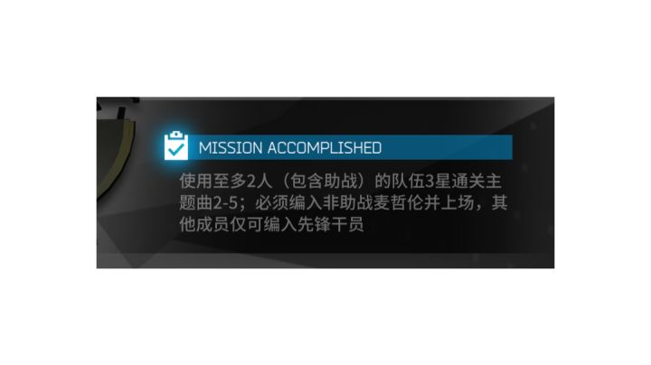 我说单人打穿属于基本功应该没人反驳吧截图