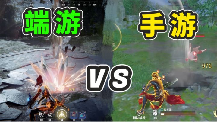 永劫近战or远程手游武器大盘点❗端游手游武器差异对比❗截图