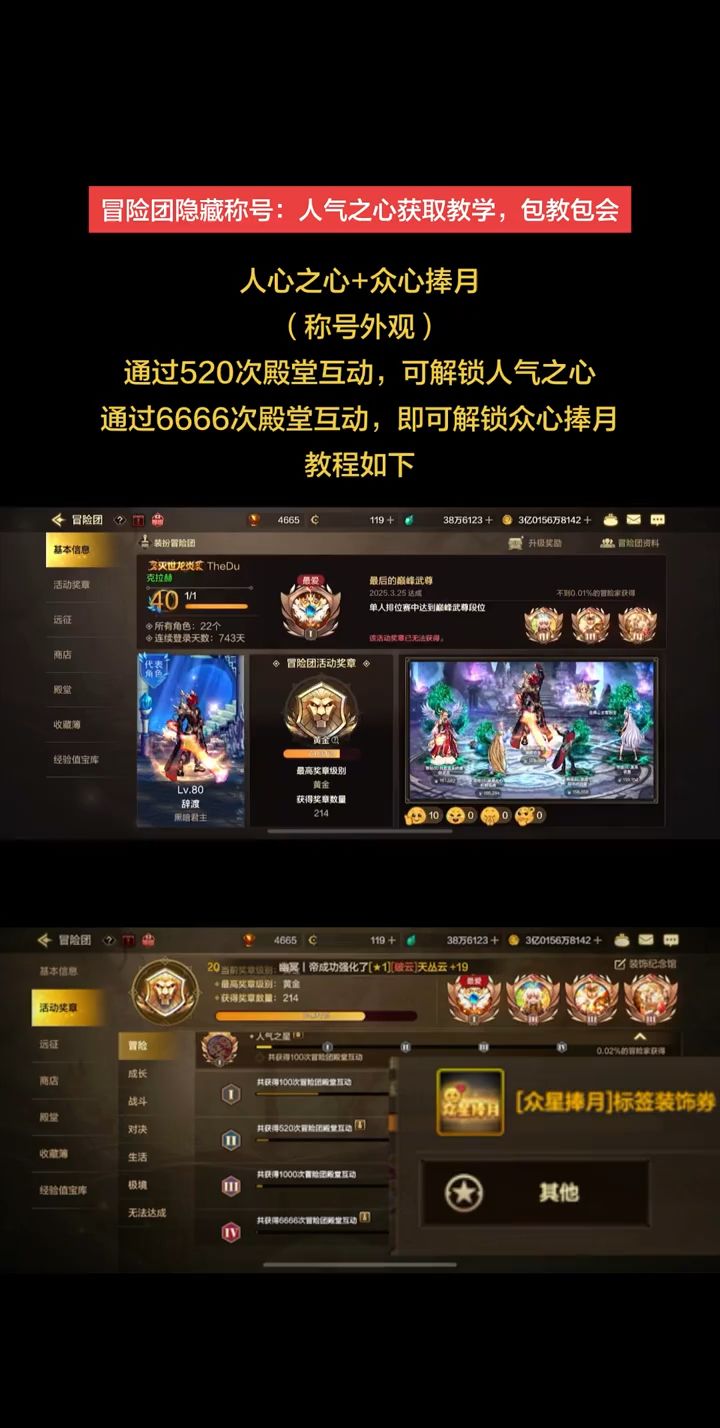 video-5692589