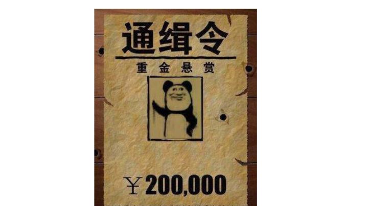 《拉扯》《空血条》《啥也不是》截图