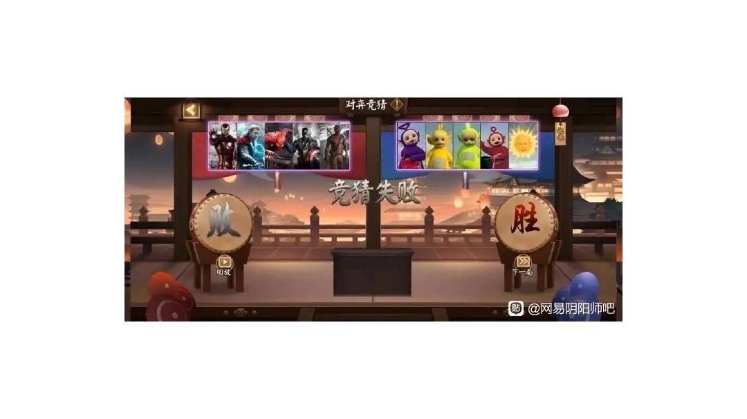 video-3018385