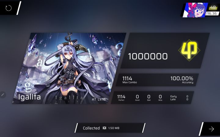 【你游最水16.7】Igallta AT 鞭尸手元截图