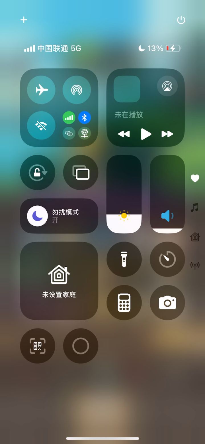 神圣牧2.7万无药毁灭之地普通通关视频截图