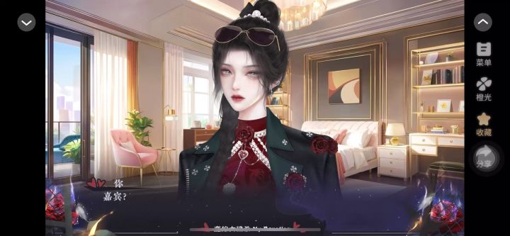 7.23被架去大厅《恋综大逃杀》截图