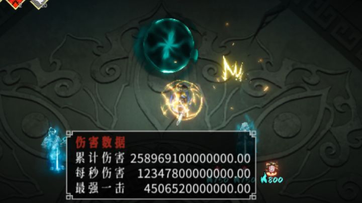 闷了截图