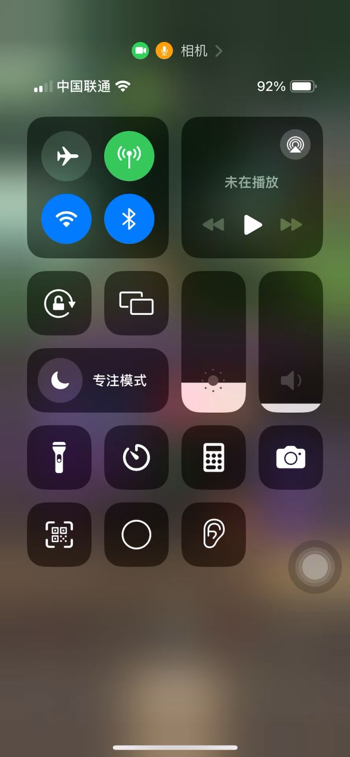 挂机-魔猎手箭术13万无药真理之地史诗13通关视频截图