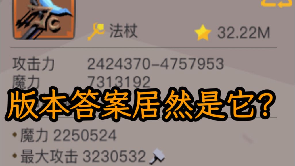 video-3652722