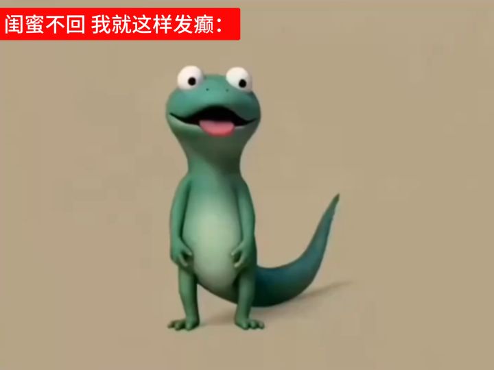 我也想要内测截图