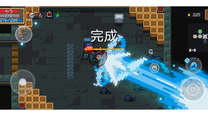 毒狗都没我粗截图