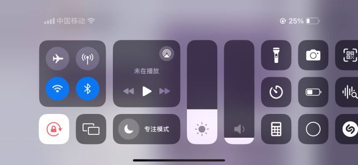 逆天,零件修理箱能当弓使截图