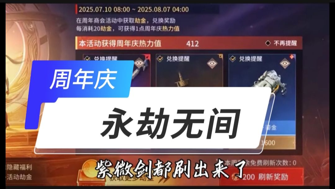 video-5088484