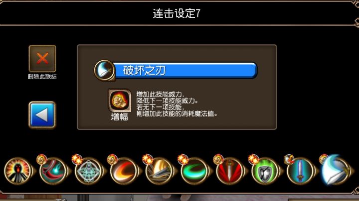 video-4134844