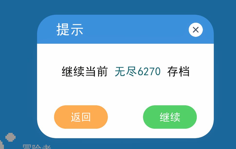 video-4143855