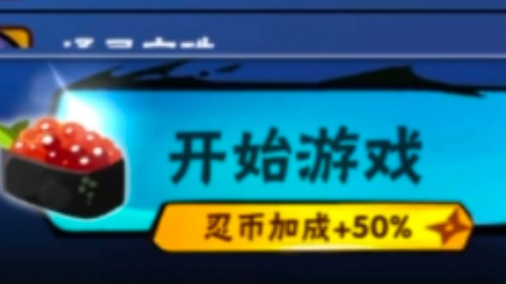 竞技场这么多金币，我只要一枚截图