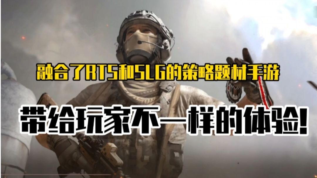 video-3752156