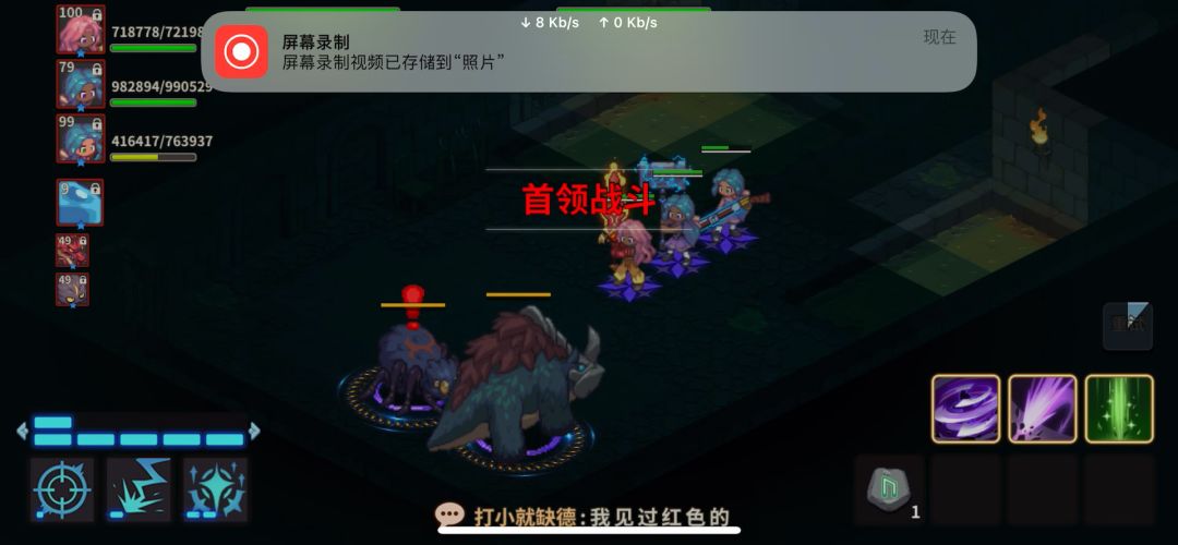 虽然削弱电卡，还是能打得过截图