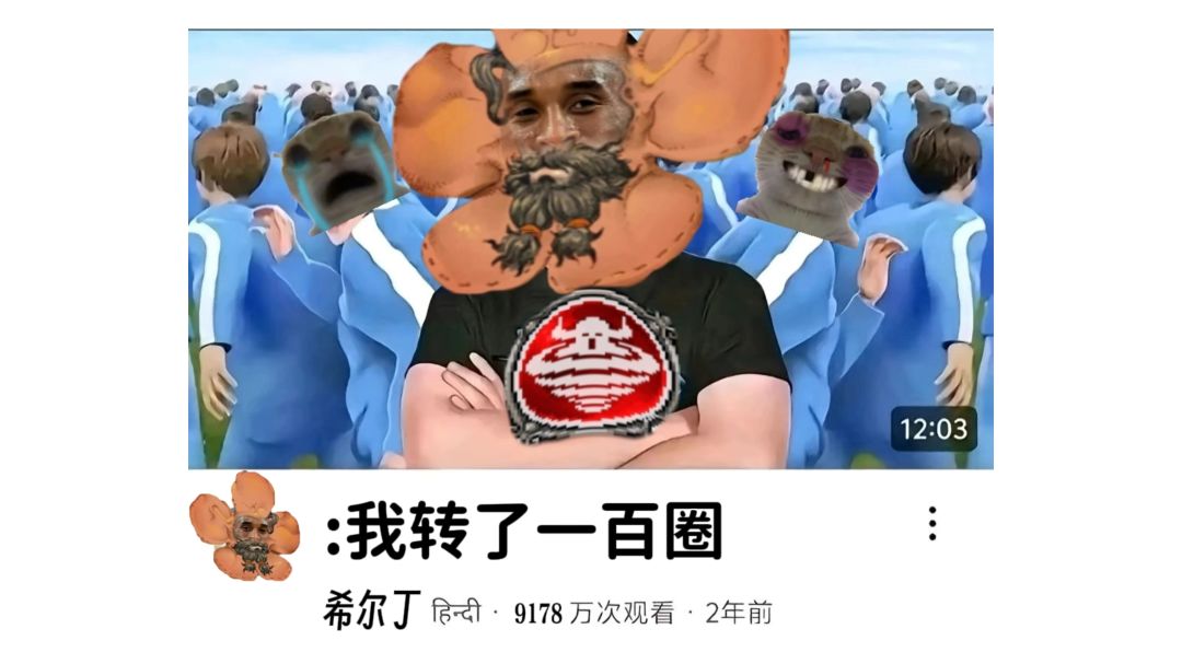 video-5666712