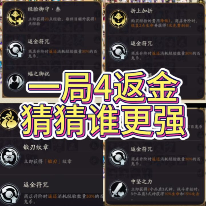 发牌员发狠了截图