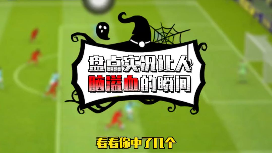 video-3735090