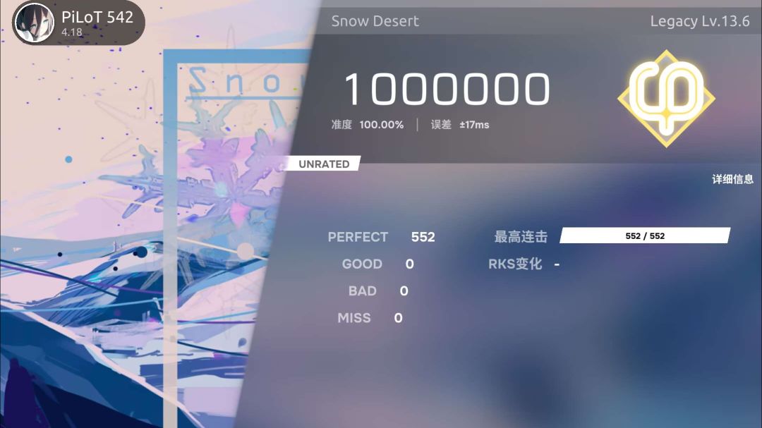 video-5696652