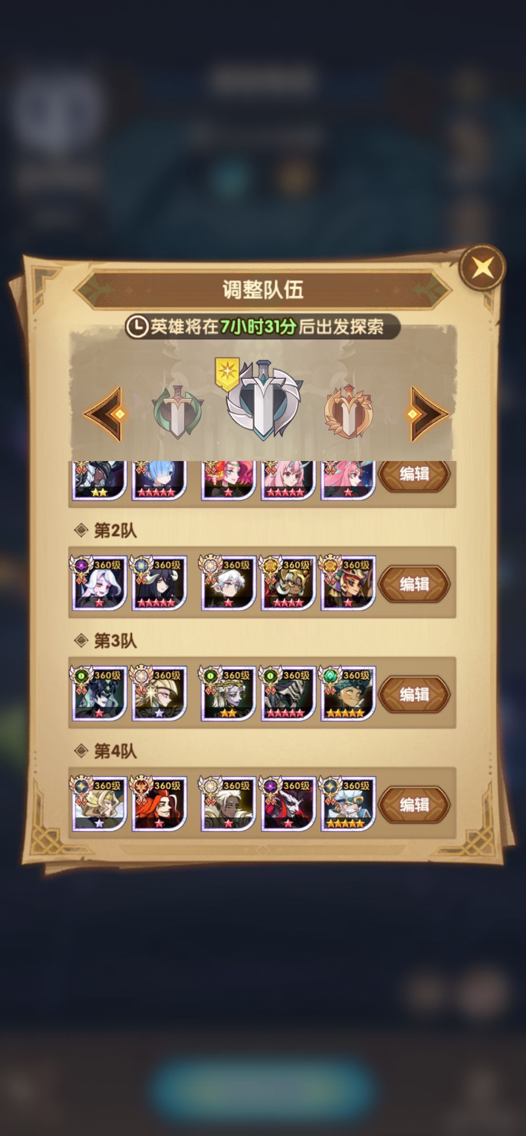 video-4305953
