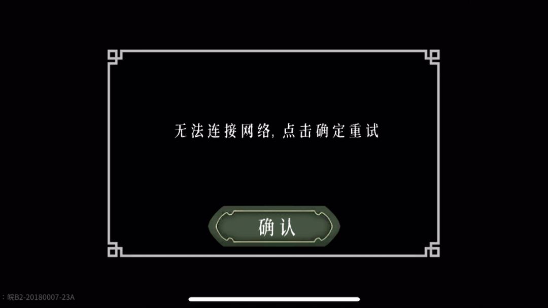 video-4151089