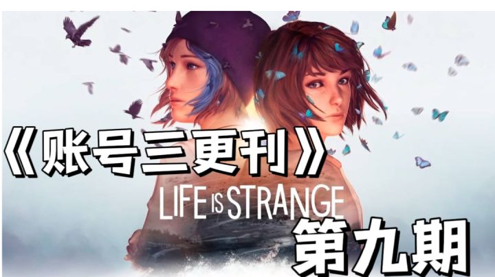 【Steam离线共享账号】新增至十款,不知道还能坚持多久...截图