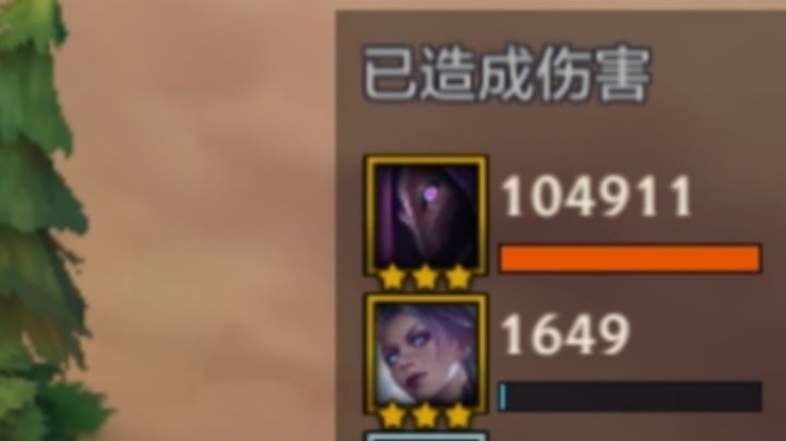 弑神爽局截图