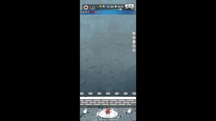 新模式bug?截图