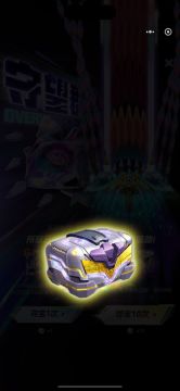 新活动后续后面的