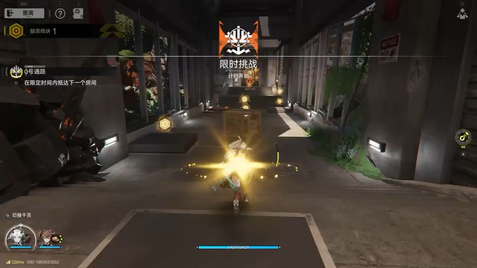video-5868170