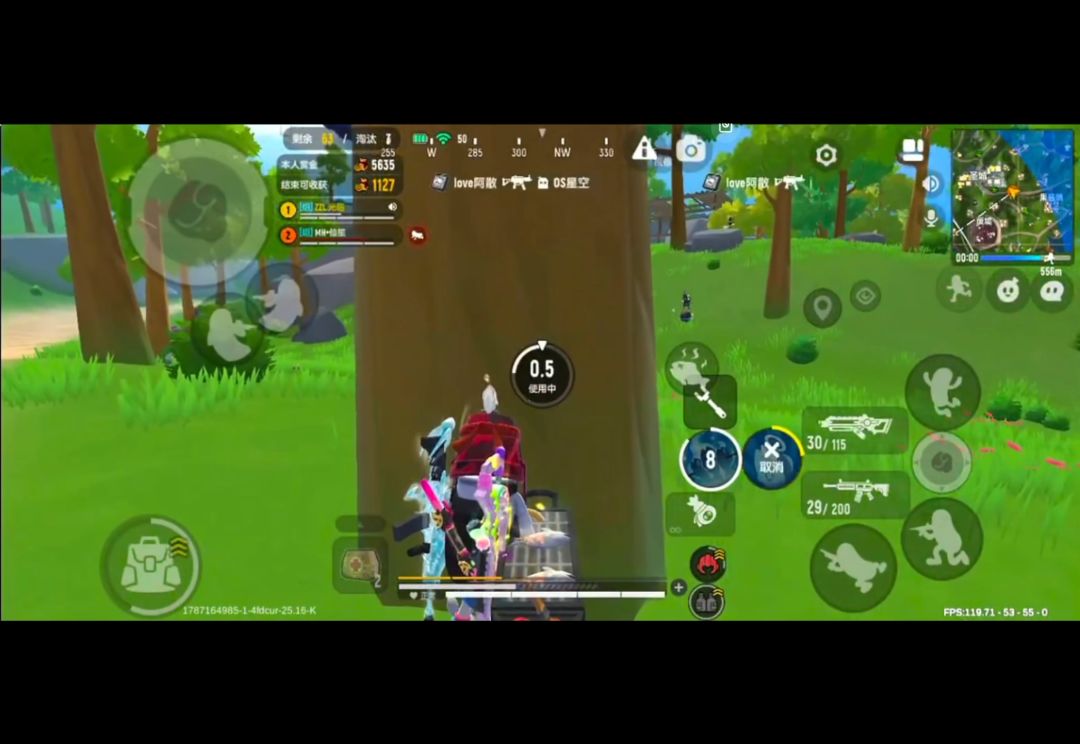 video-5847337