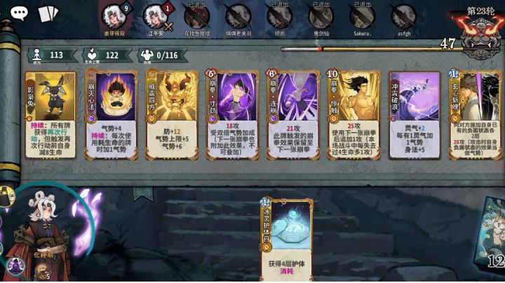 狗运最逆天的一把截图