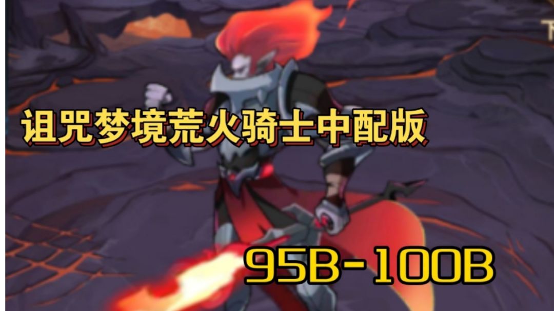 video-4013000