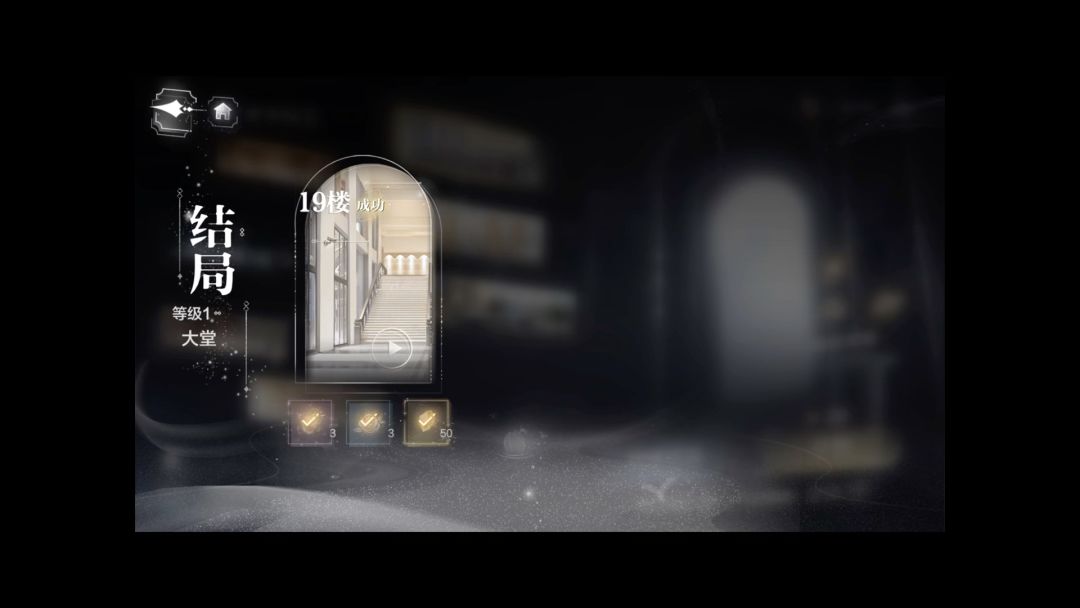 video-3908038