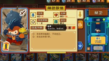 希望有人解答一下