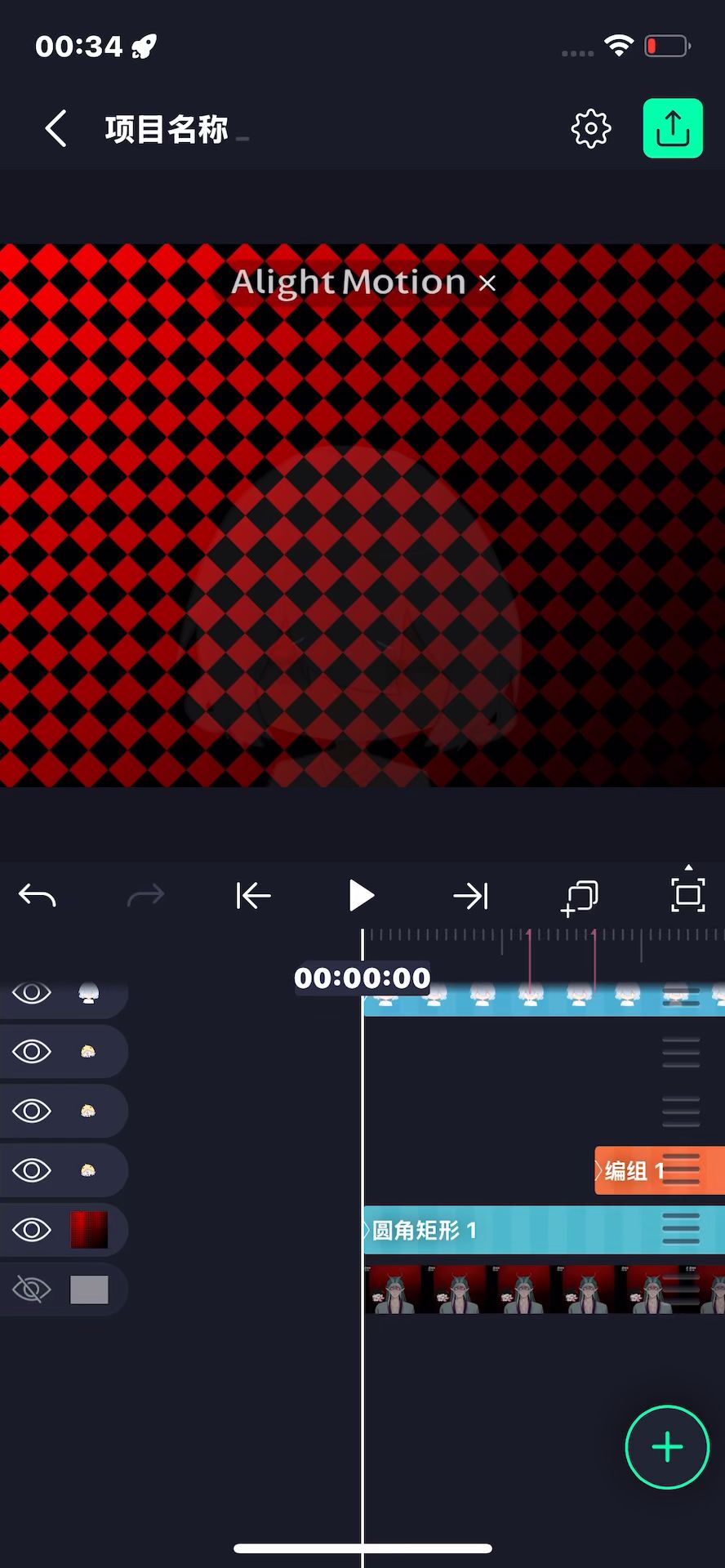 video-4850590