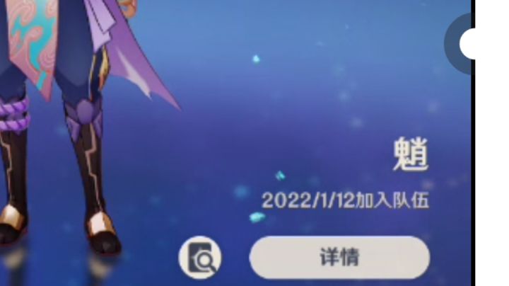 比昨天强上不少截图