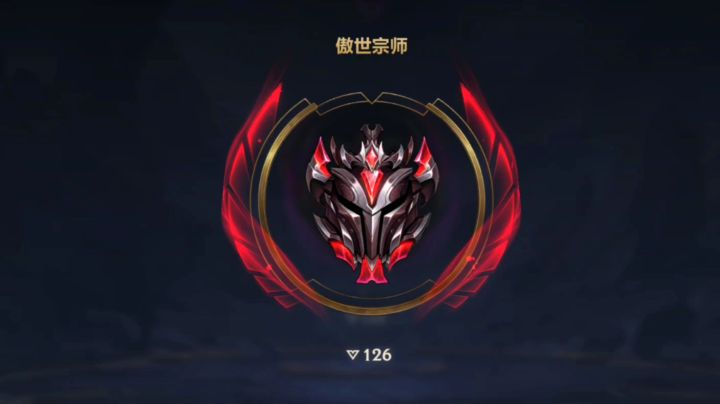 【英雄开拓者】拿诺手上宗师啦 ！上岸！截图